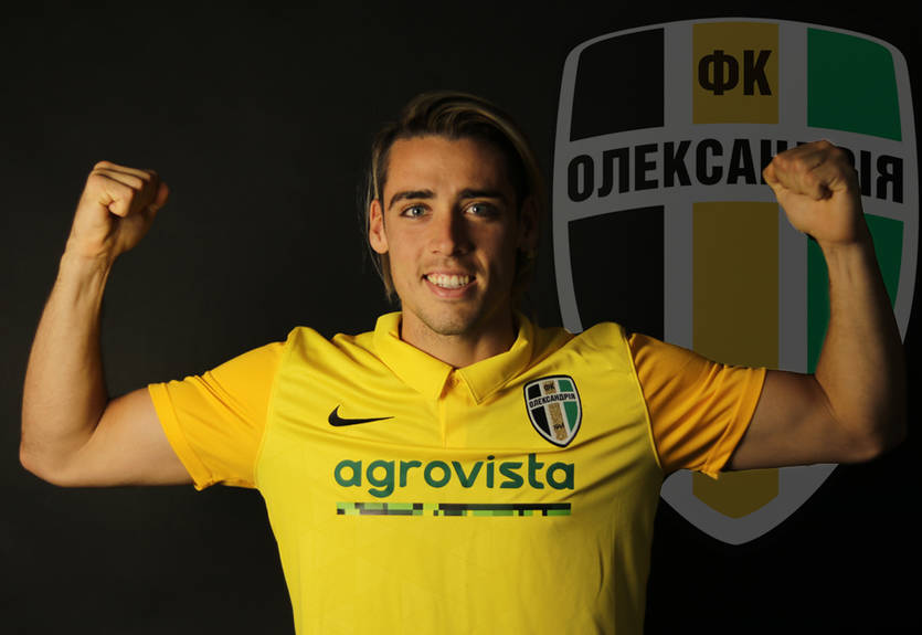 Александрия подписала аргентинского форварда Спинелли Александрия подписала аргентинского форварда Спинелли