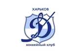 Динамо продолжит выступление в ПХЛ