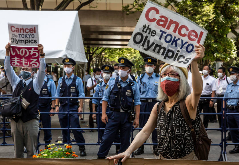Потратьте деньги на лечение COVID-19: в Токио начались протесты против Олимпиады