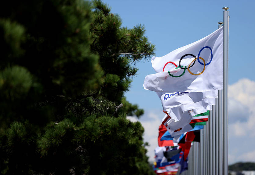 МОК - о разделении Украины и Крыма границей: Досадная ошибка провайдера МОК - о разделении Украины и Крыма границей: Досадная ошибка провайдера