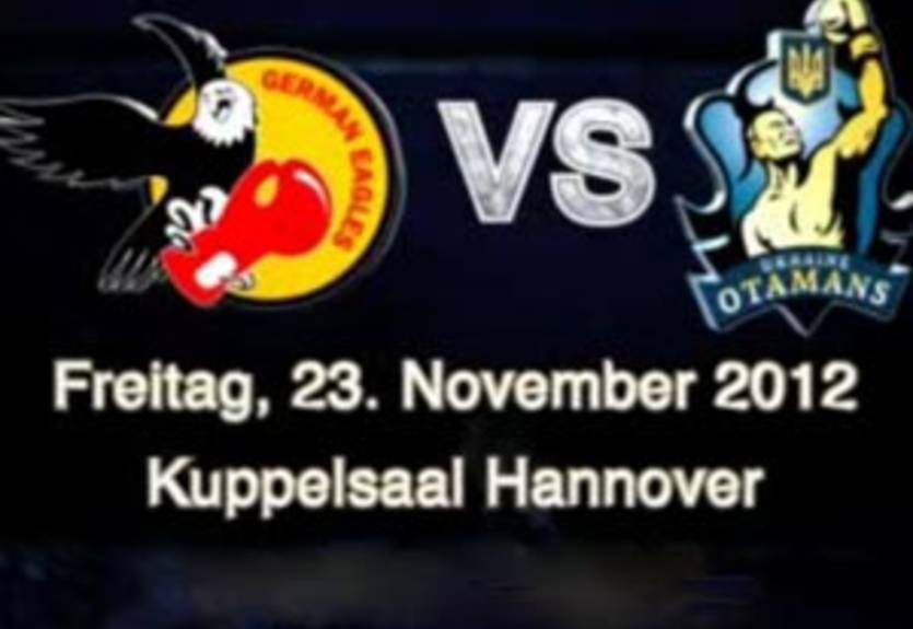 Состав Украинских атаманов на матч с Немецкими орлами