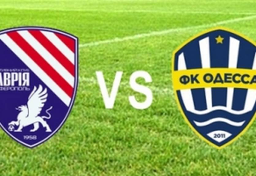 Таврия провела первый контрольный матч