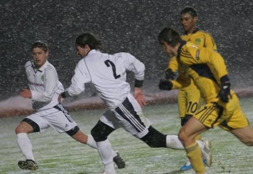 Металлист разгромил Кремень