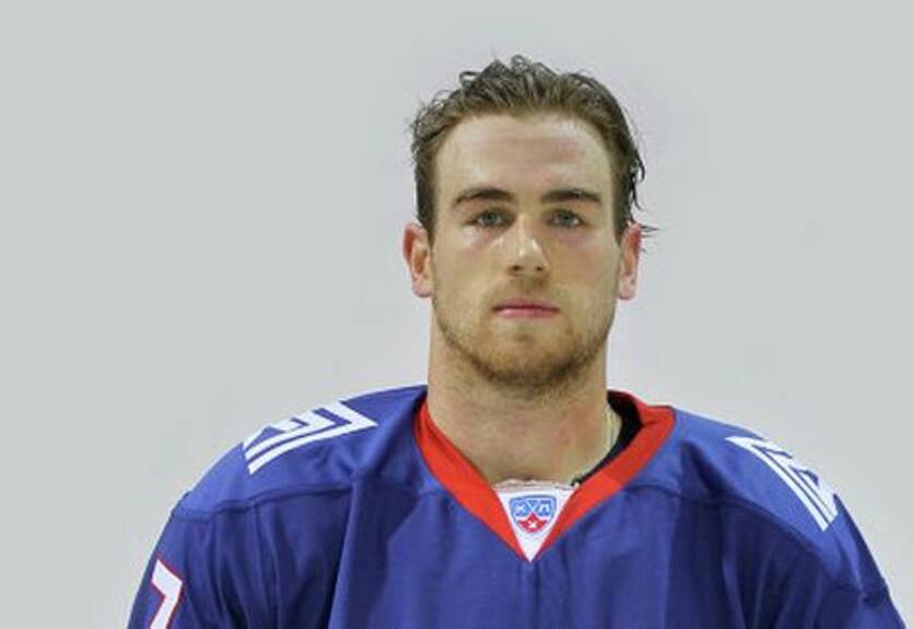 КХЛ. О'Райлли покидает Металлург