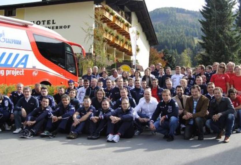 Велоспорт. Катюша получила профессиональную континентальную лицензию