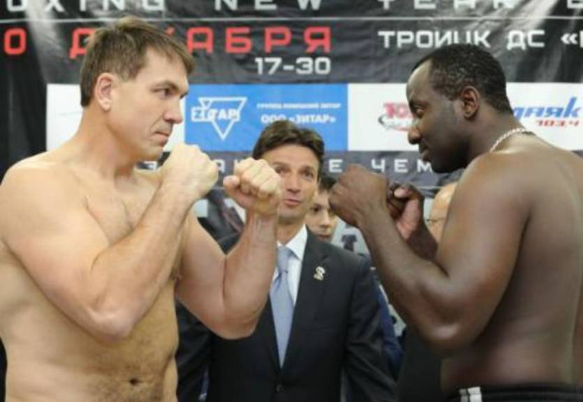 Маскаев тяжелее Бека