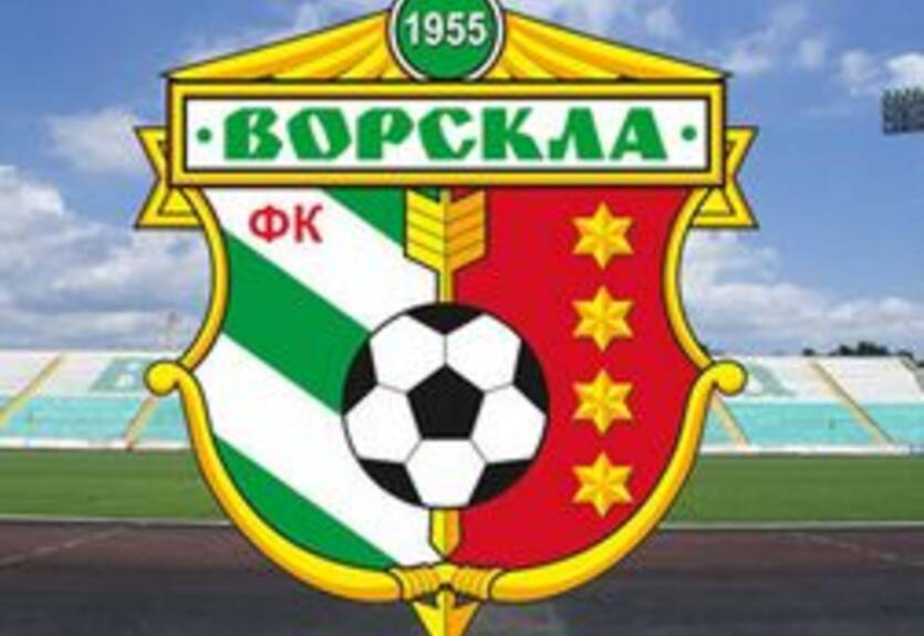 Ворскла ждет легионера с опытом Серии А