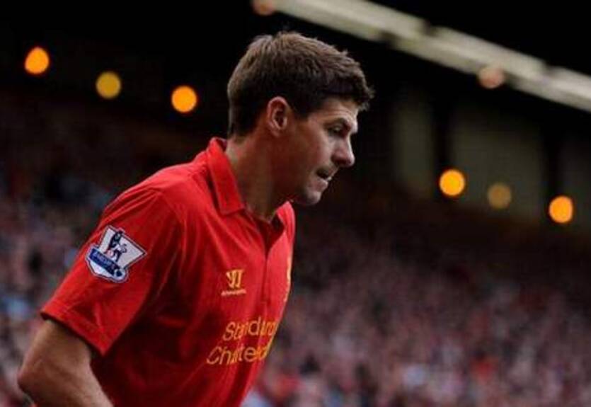 Ливерпуль предложит Джеррарду новый контракт