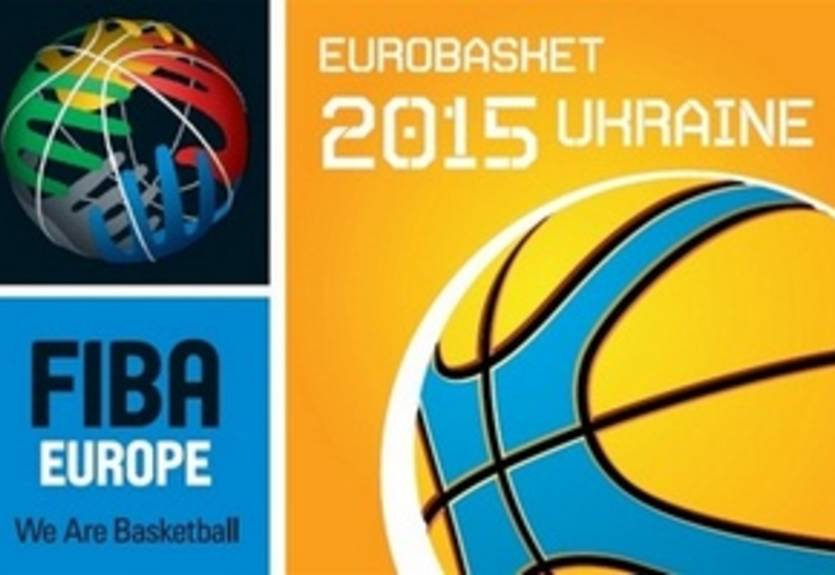 Кабмин предложил выделить 200 миллионов гривен на Евробаскет-2015