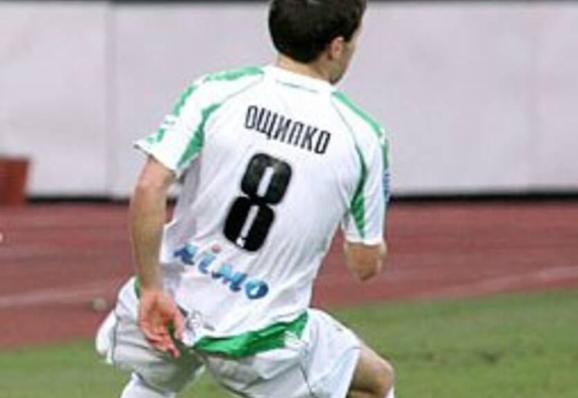 Ощипко будет проперирован