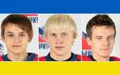 Трое игроков Беркута вызваны в молодежную сборную