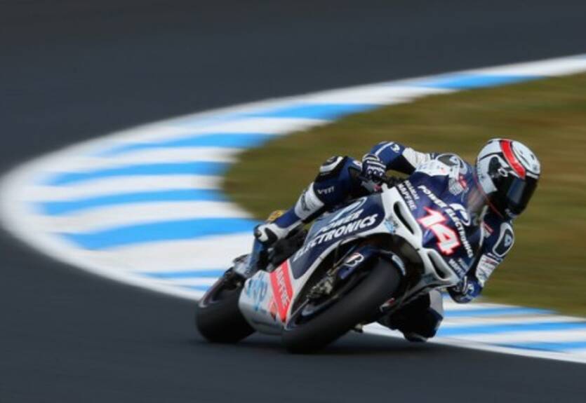MotoGP. Гран-при Валенсии. Де Пюнье выигрывает вторую практику
