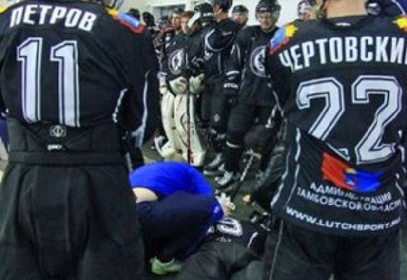 ФХР вынесла вердикт по матчу Тамбов — Славутич