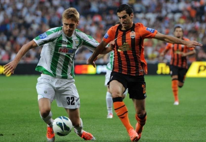 Определились пары 1/4 финала Кубка Украины