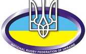 Регби-15. В чемпионате Украины перенесены две игры