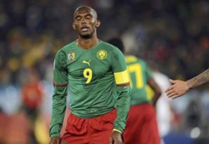 Это'О посмеялся над Сонгом