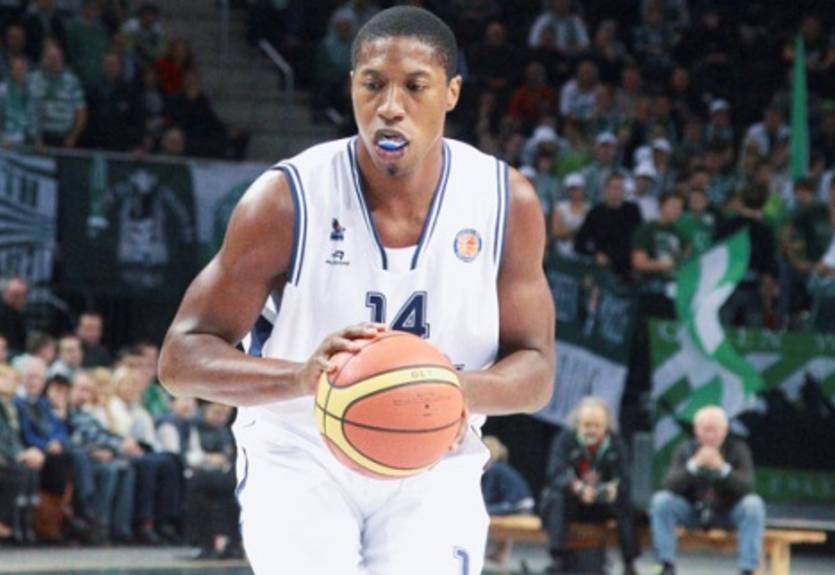 Единая Лига ВТБ. Победа ЦСКА, разгром Нимбурка в Люберцах