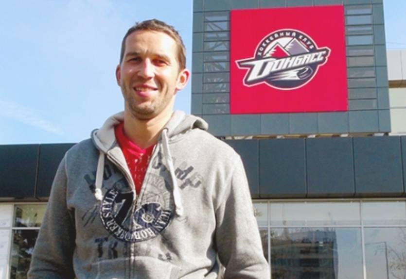 КХЛ. Лацо присоединился к Донбассу