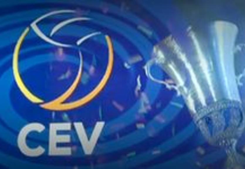 Волейбол. ЕКВ разрешила играть еврокубковые матчи в Луцке