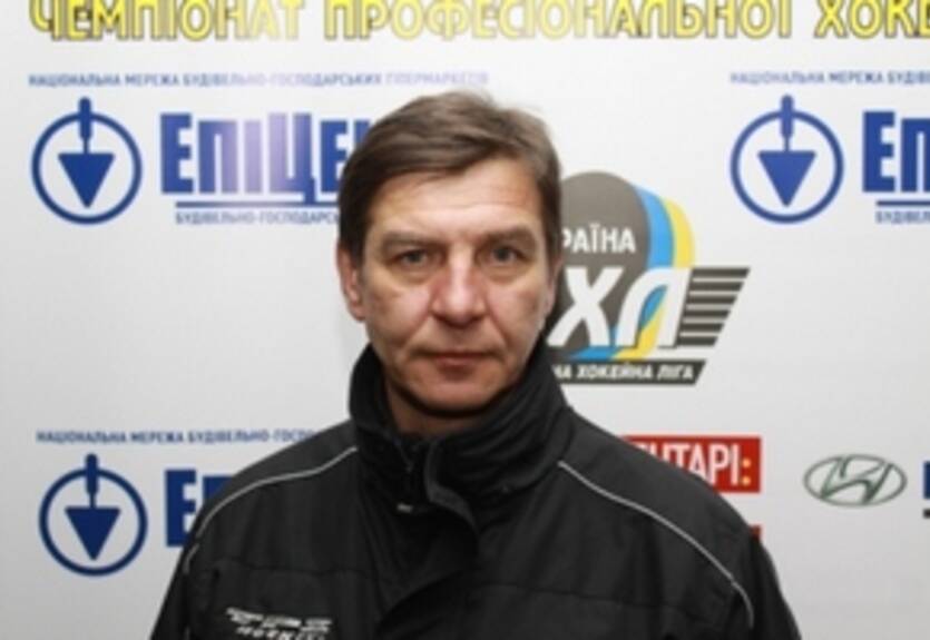 ПХЛ. Ершов: "В Беркуте собраны лучшие хоккеисты Украины"