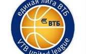 Матчи Единой Лиги ВТБ будет транслировать Россия-2