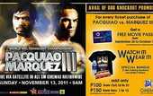 Паккьяо — Маркес IV: почти все билеты проданы