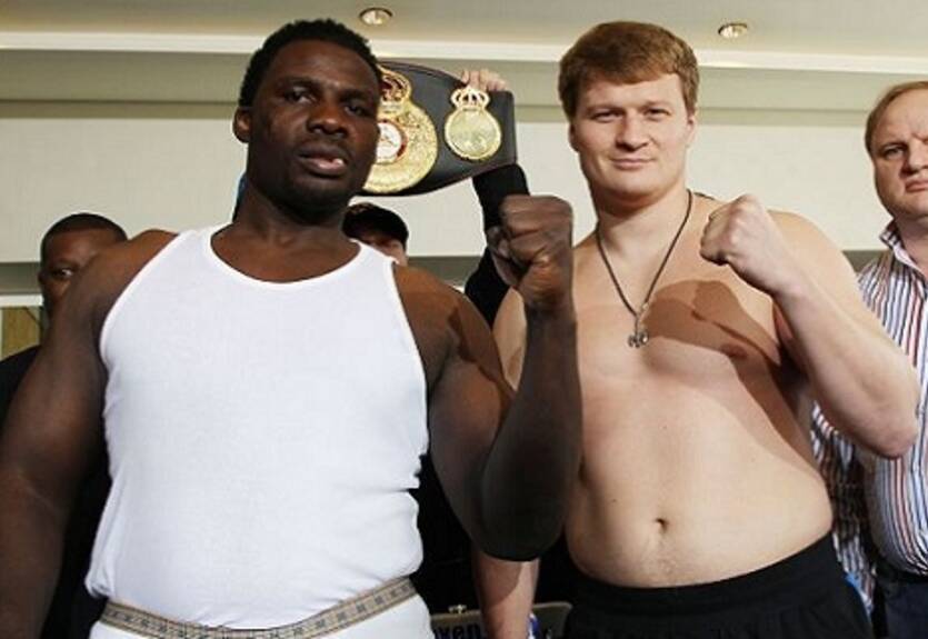 Результаты взвешивания в Гамбурге