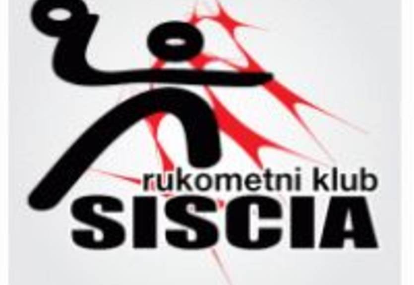 Гандбол. Чемпион Украины на матч Кубка ЕГФ в Хорватию не поедет