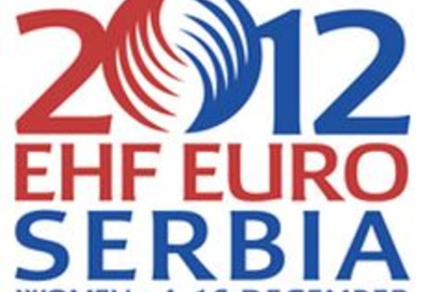 Гандбол. Наш делегат на женском Евро-2012