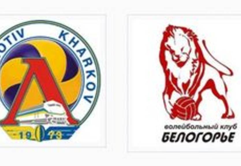 Волейбол. Чемпион Украины проведет два спарринга с россиянами