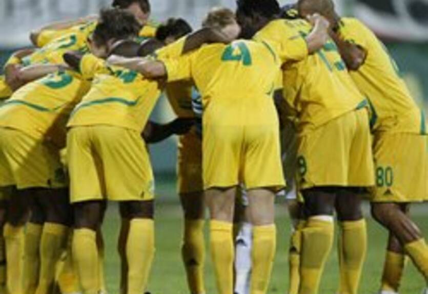 Васлуй пожалует в Одессу