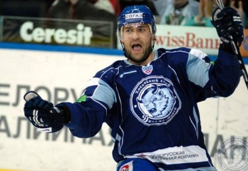 КХЛ. Минское Динамо попрощалось с Корсо