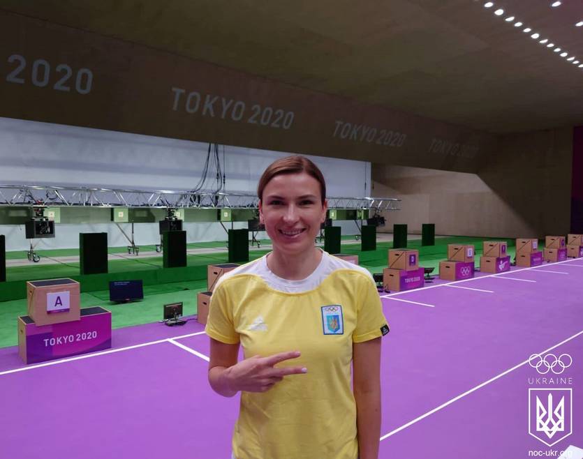 Елена Костевич