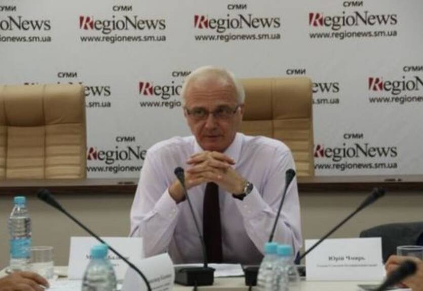 В украинском футболе появится Региональная лига