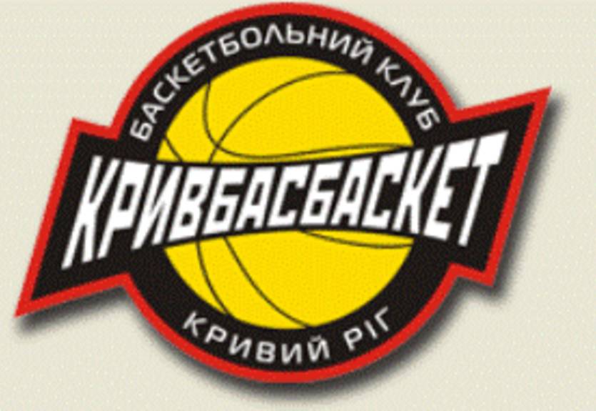 Кривбассбаскет: третья победа в Литве