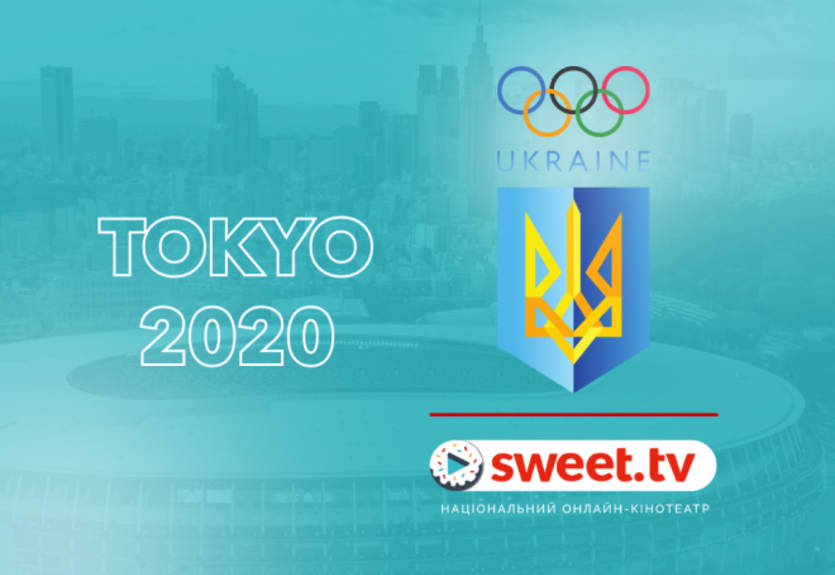 SWEET.TV став офіційним партнером Національного олімпійського комітету України SWEET.TV став офіційним партнером Національного олімпійського комітету України