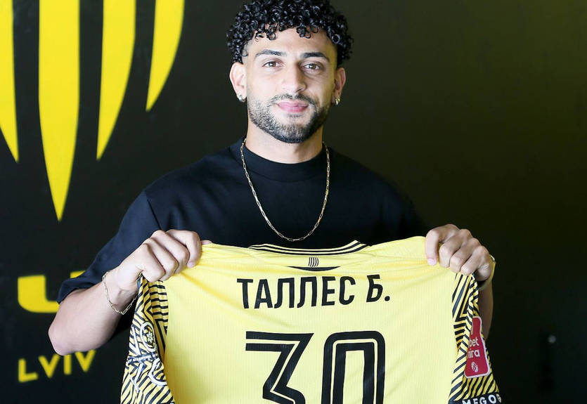 Рух усилился бразильским вингером