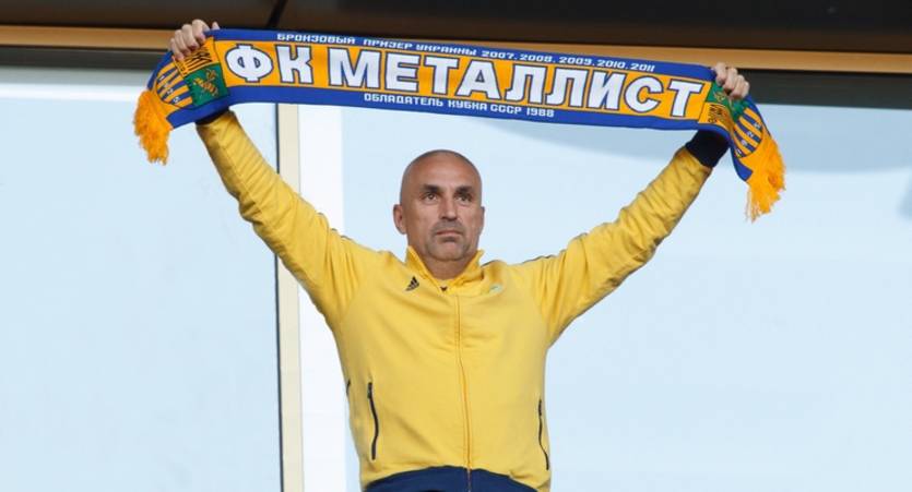 Александр Ярославский / ФК Металлист