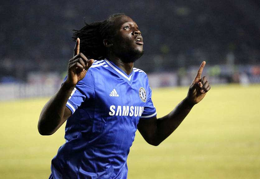 Челси делал Интеру два предложения по покупке Лукаку