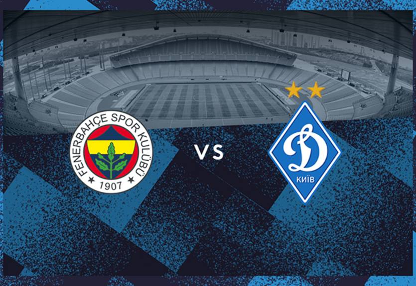 Динамо - Фенербахче: видео онлайн-трансляция товарищеского матча