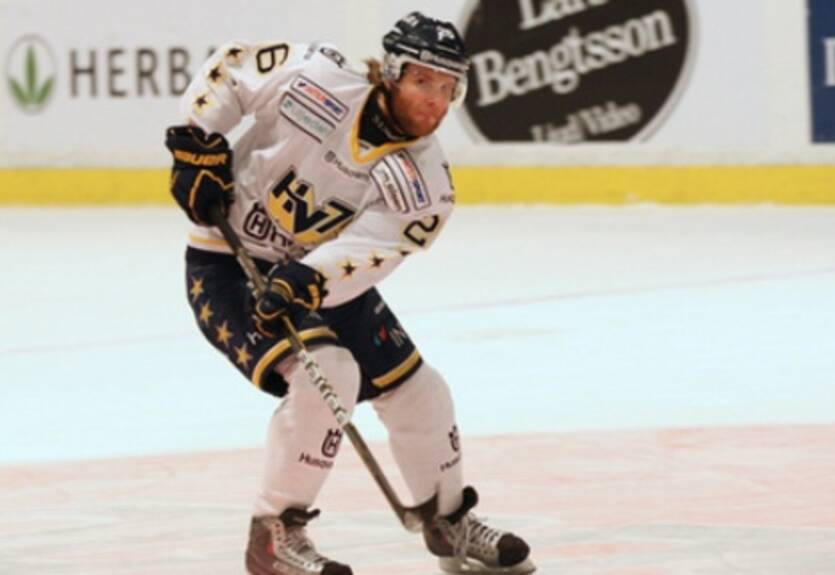 КХЛ. Официально: Пирош — игрок Автомобилиста