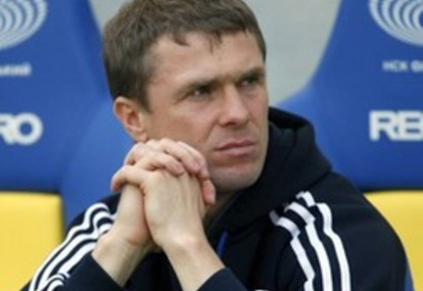 Ребров поехал на матч Боруссии М