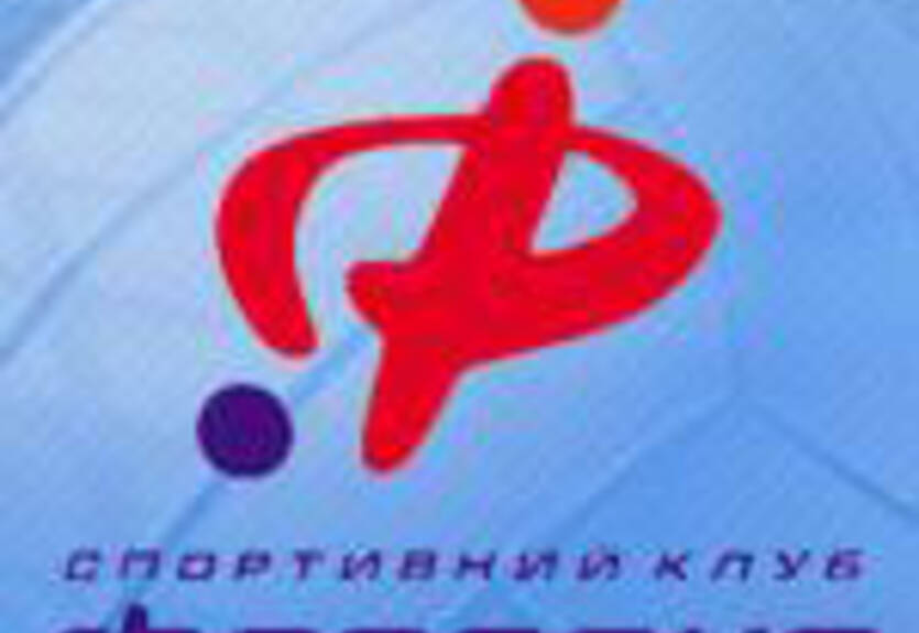 Волейбол. Фаворит переберется на другую арену