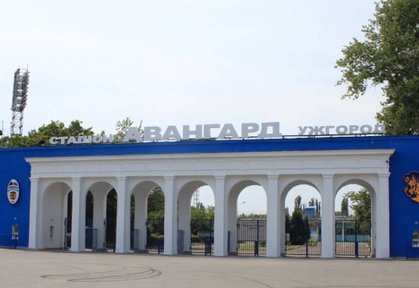 Говерла примет в Зарю в Ужгороде