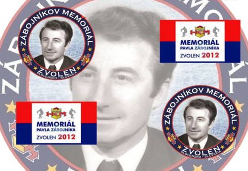 КХЛ. Донбасс сыграет на мемориале Павла Забойника