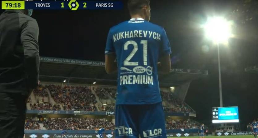 Николай Кухаревич / скриншот