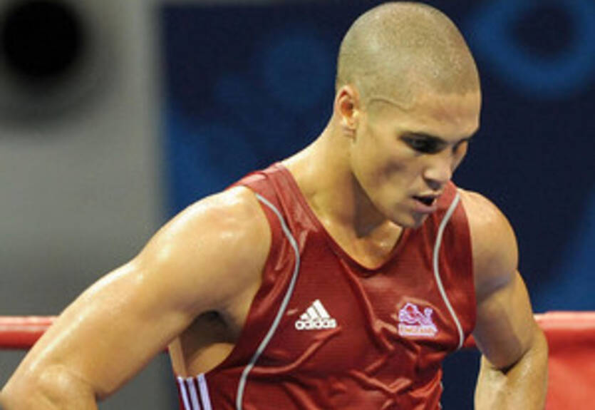 Бокс. Результаты поединков в категории до 75 кг