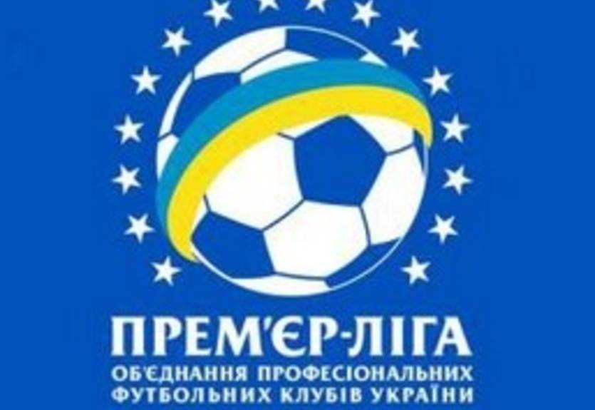 Кривбасс и Динамо сыграют на день раньше
