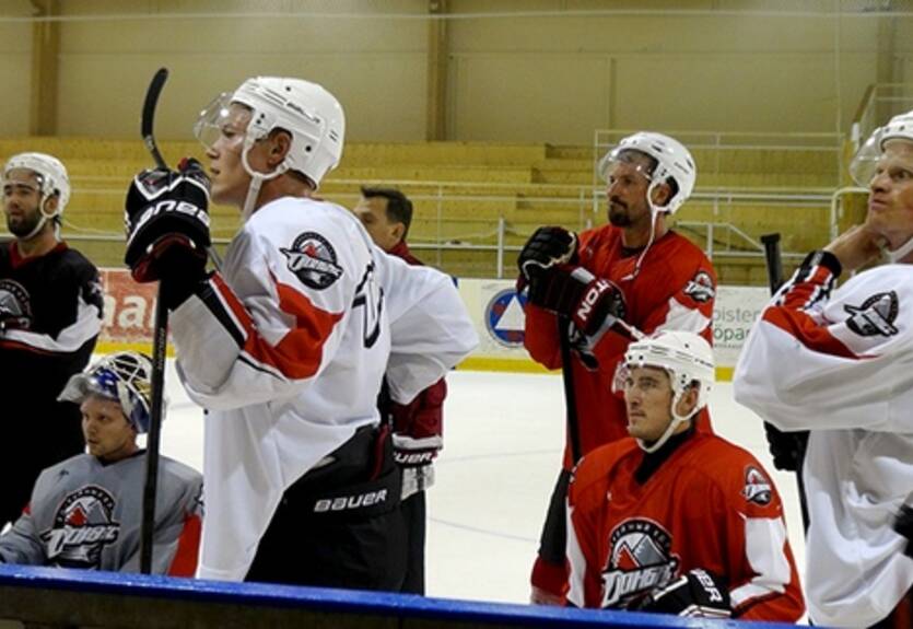 КХЛ. Донбасс проведет два "двусторонних" матча