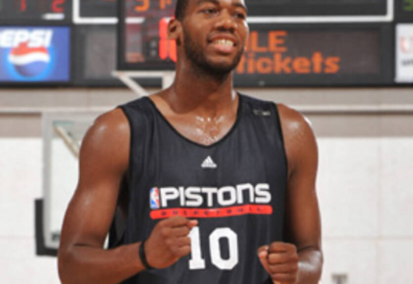 НБА. Монро будет помогать Драммонду